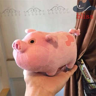 Gravity falls pig store plush