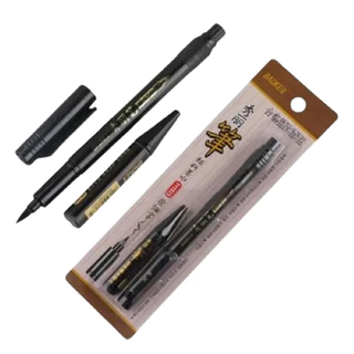 Baoke Calligraphy Brush Pen Set Black Ink - Fountain Pen