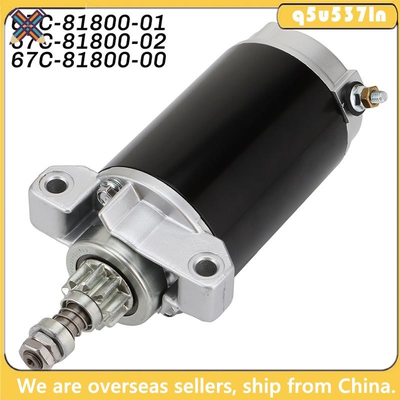 Road Passion Filtro Olio 303: Compatibile Con Honda, Kawasaki, Polaris E ATV