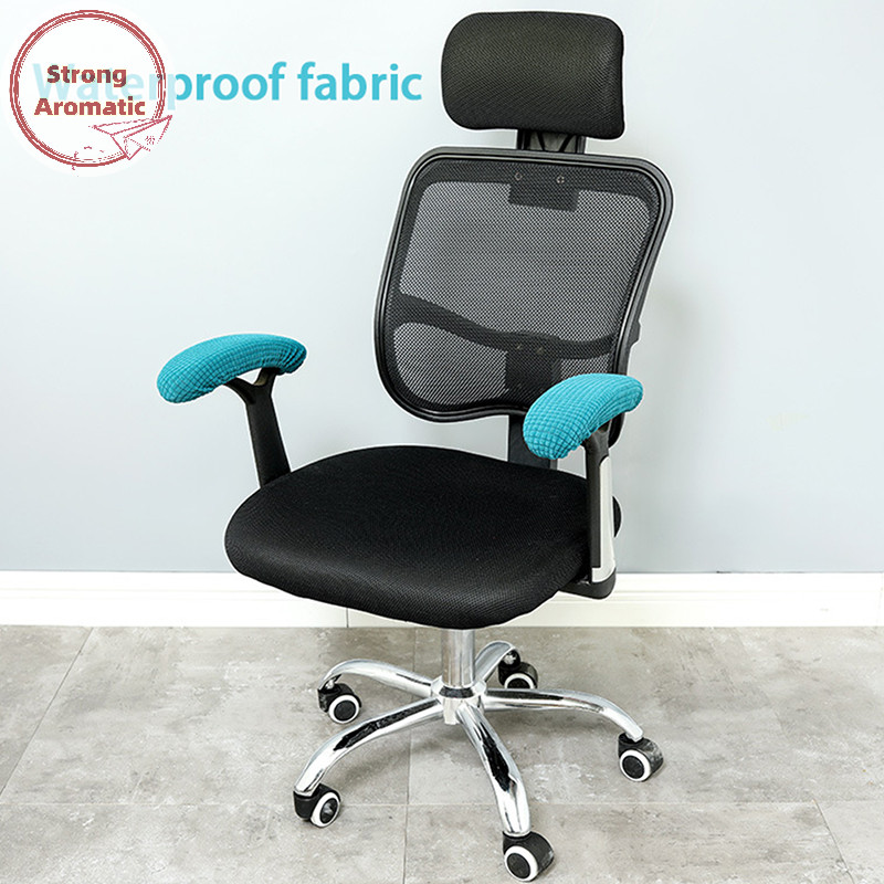 StrongArom Office Computer Cadeira De Escritório