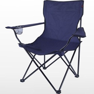 Cadeira dobrável com porta-copo azul - ALVORADA - Nautika