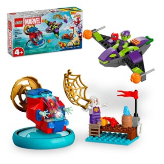 LEGO® 4+ Spidey vs. Duende Verde; Brinquedo de Super-herói 10793