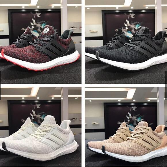 Adidas ub clearance 3.0