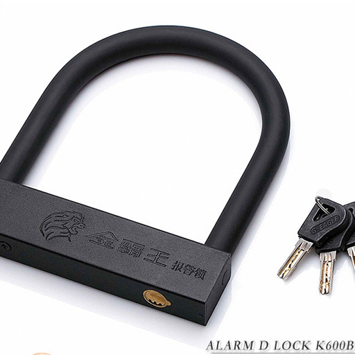 Cadeado Com Trava U Lock Tranca Bicicleta Moto portoes Alarme material de Aço Resistente- LKBL30 - Luatek