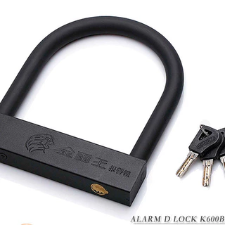 Cadeado Com Trava U Lock Tranca Bicicleta Moto portoes Alarme material de Aço Resistente- LKBL30 - Luatek