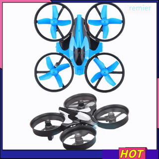 Jjrc h36 drone on hot sale flipkart