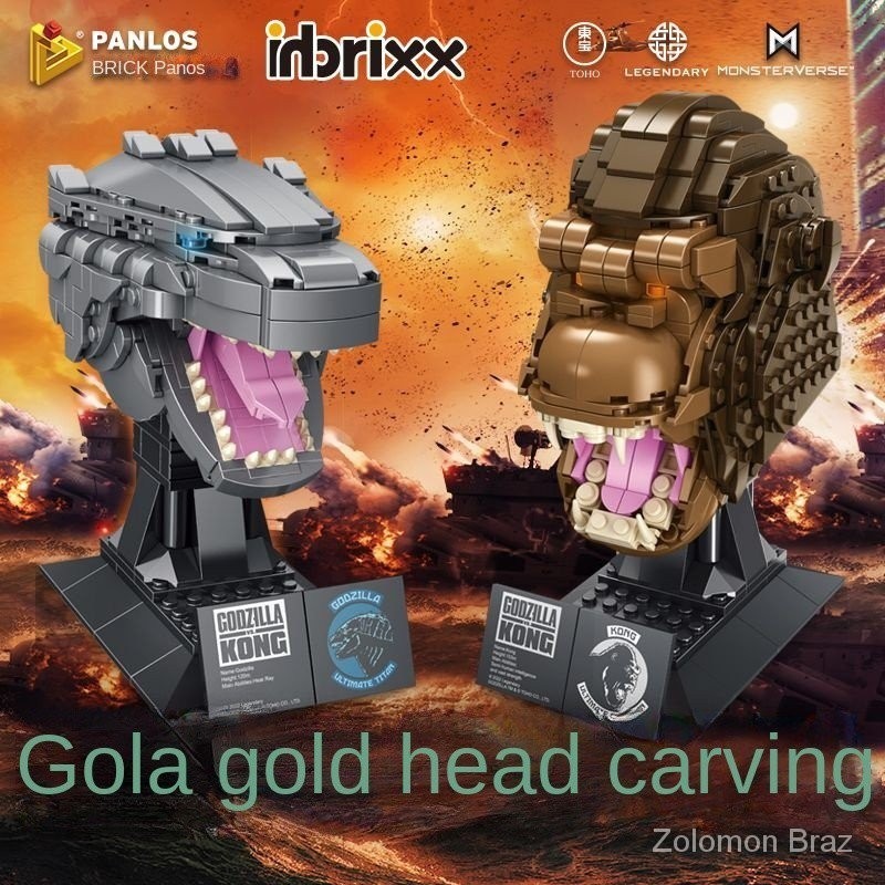 Godzilla King Kong lego tipo bloco biulding brinquedo Modelo Toy Bold Boys' Assembly