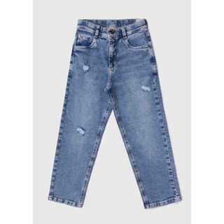 Calça Jeans Sustentável Infantil Menino Reta Hering Kids