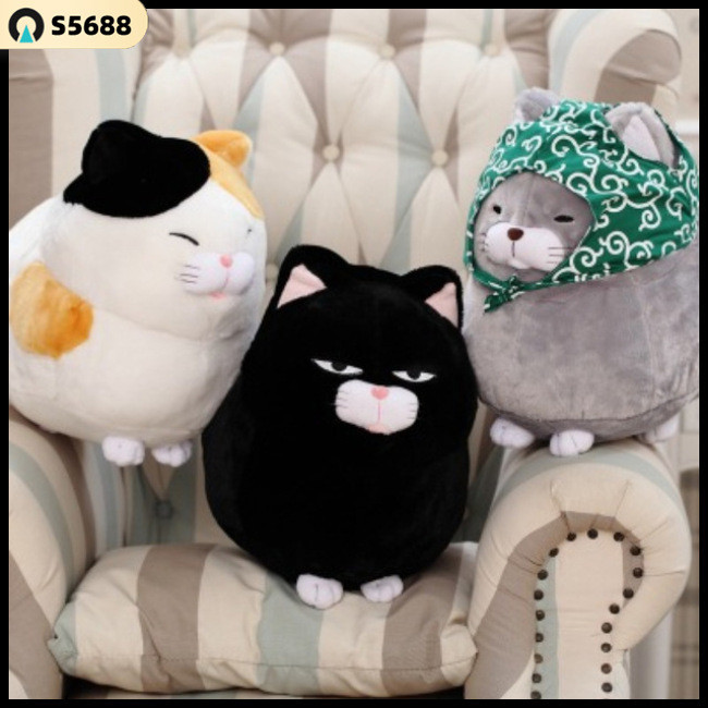 Fat cat hot sale stuffed toy