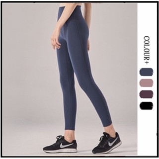 Yoga Pants Shop-Yoga Pants Shop👉Whatsapp[ID 18767976533]gym pants  manufacturer-fitness pants wholesaleqDhx0 em Promoção na Shopee Brasil 2024