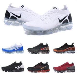 Nike vapor clearance max pas cher