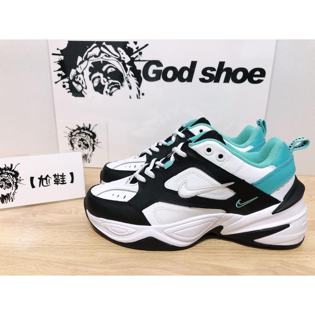 Nike m2k tekno hyper sales jade