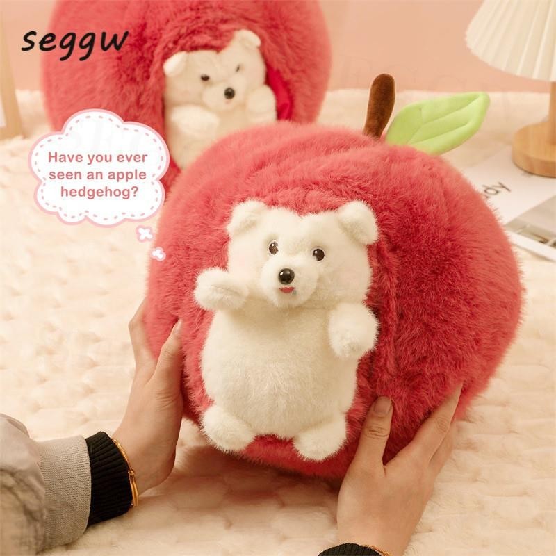 Hedgehog best sale teddy bear