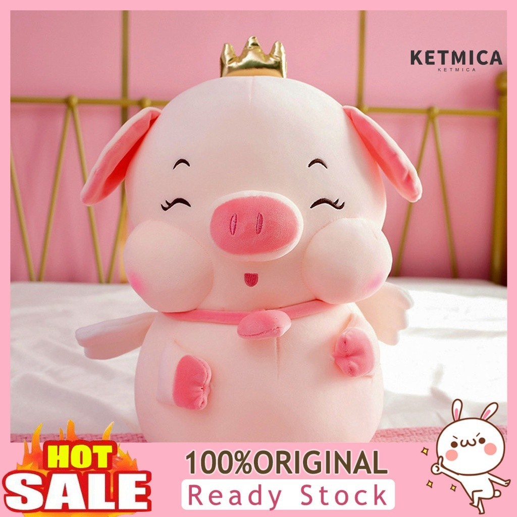 KTI Pig Doll Brinquedo De Pel cia Shopee Brasil