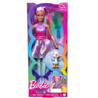 Livro Infantil Colorir 365 Atividades Barbie - Magic Kids