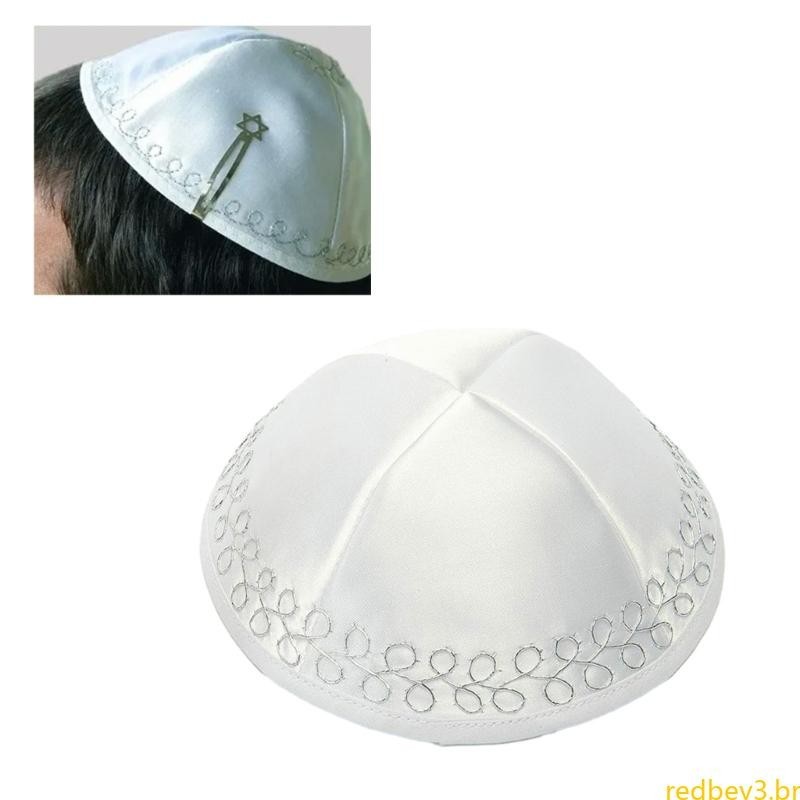 Kippa Brodée étoile De David Pour Homme | En Polyester Respirant | Couvre-chef Juif Traditionnel | Pour Cérémonies Et Quotidien