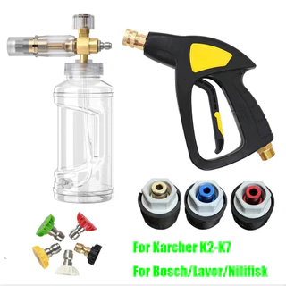 Máquina De Limpeza Doméstica De Alta Pressão Pistola De Lavagem De Carro Com Bocal De Cinco Cores Para Karcher/Bosch/Lovar/M22