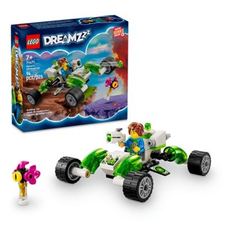 LEGO® DREAMZzz™ Carro Off-Road do Mateo; Brinquedo 71471