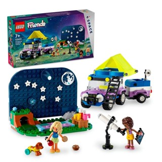 LEGO® Friends Veículo de Acampamento de Observação Estelar; Brinquedo 42603