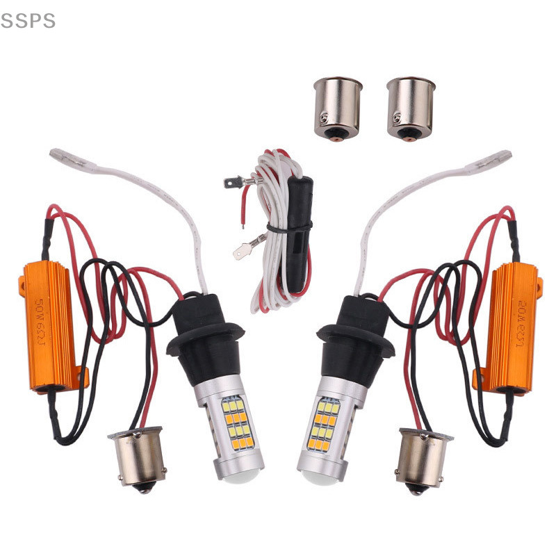 [SSPS] Lâmpada De Modo Duplo Auto LED De Giro + Luz De Funcionamento Diurno DRL WY21W FAH