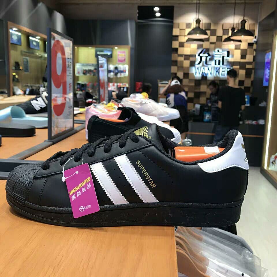 Adidas superstar best sale edição limitada