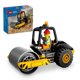 LEGO® City Rolo Compressor de Construção; Brinquedo 60401