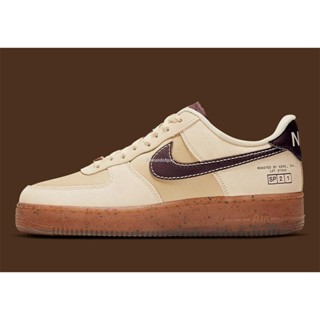 Nike suketo hot sale marrom