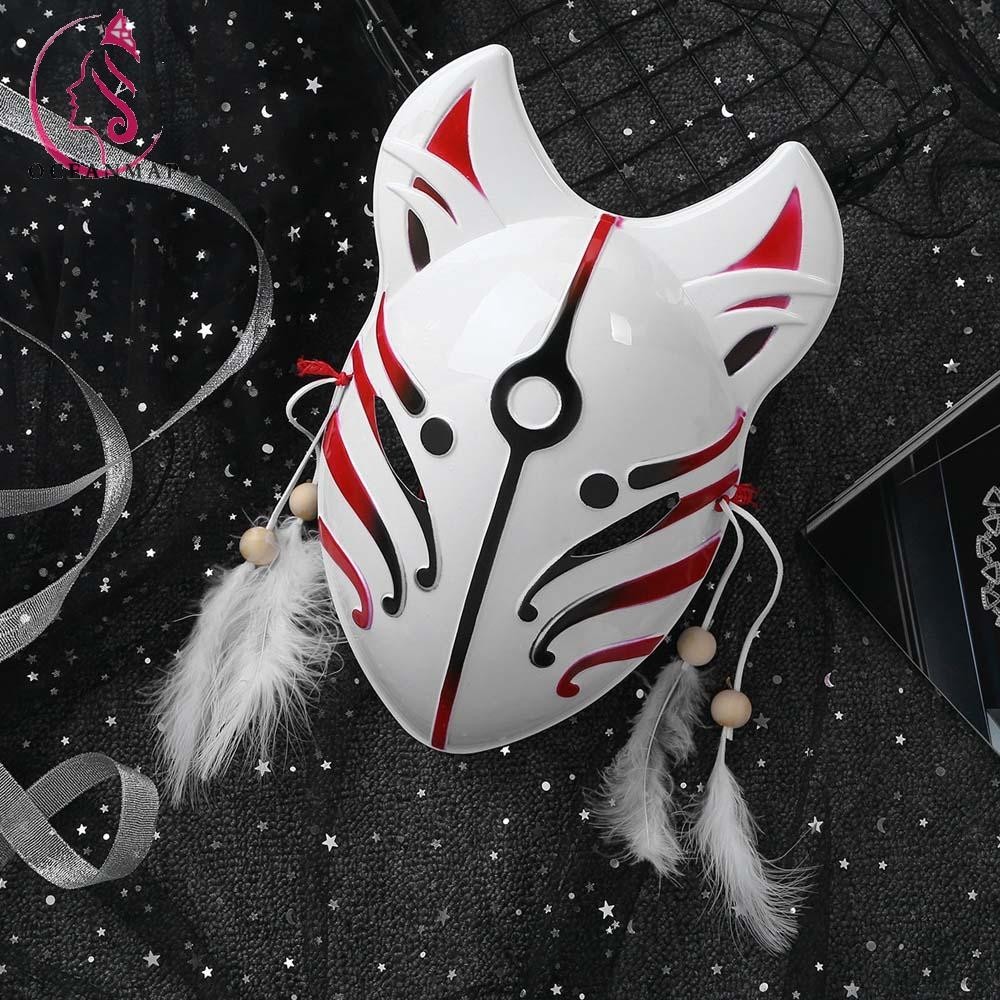 OCEANMAP Cosplay Máscara Plástica Anime Headwear Japonês Full Face Feather Tassels Party Props