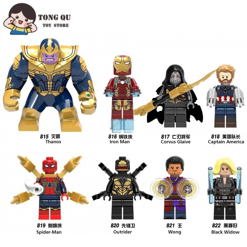 Superhero Minifigures Thanos Corvus Glaive Building Block Doll Collection Ornamentos mini Modelo Brinquedo Presente