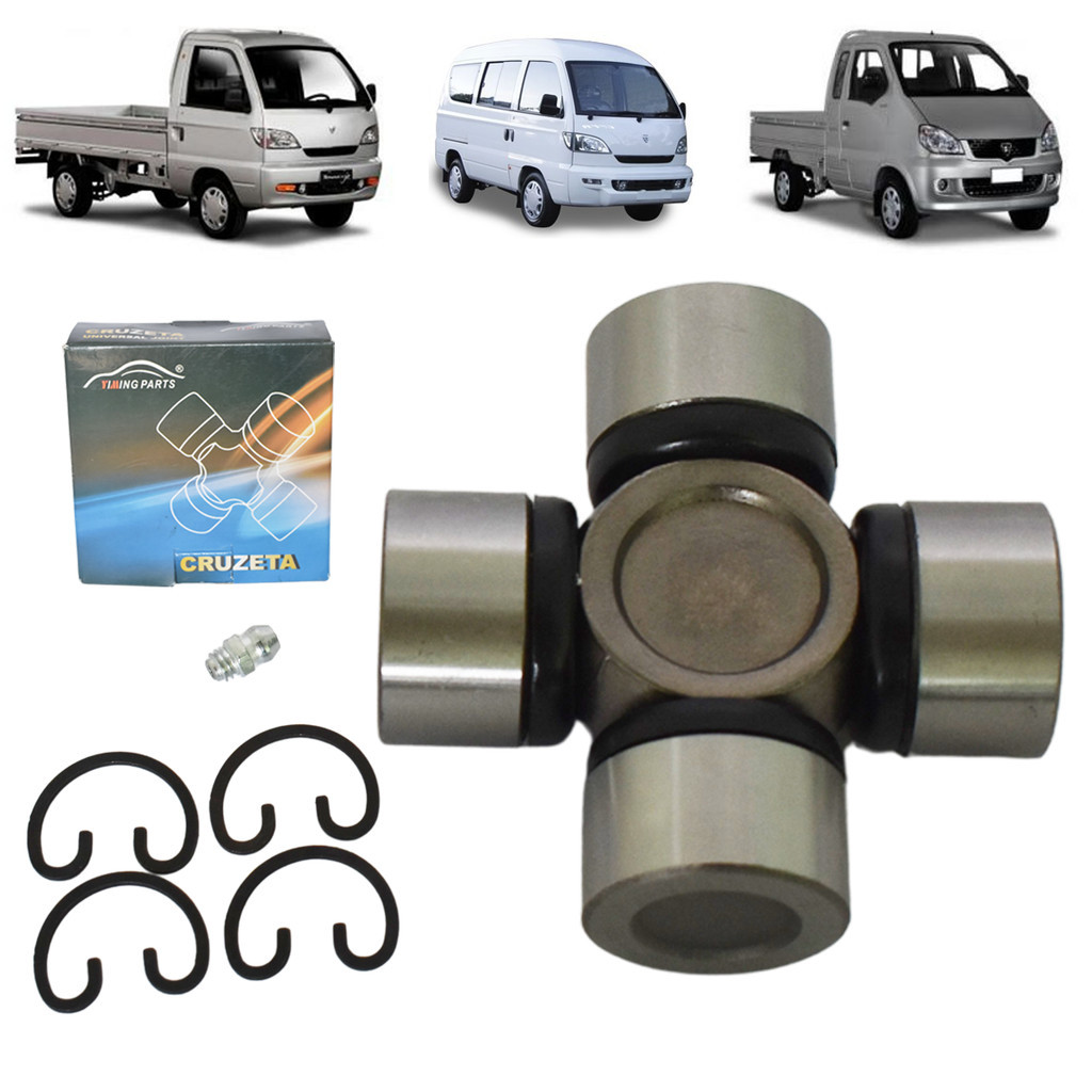 Cruzeta Cardan Towner Junior Towner Jr Effa Van Pickup Rely | Shopee Brasil