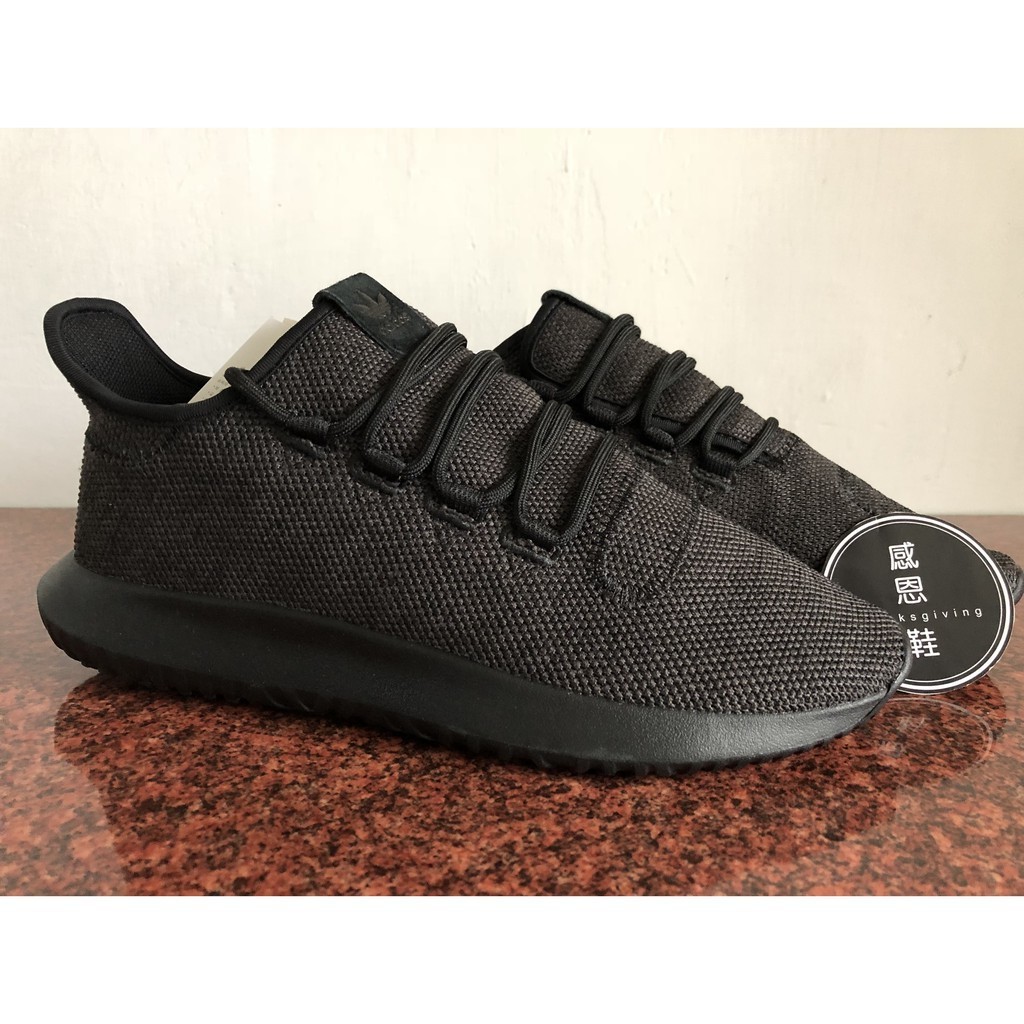 Adidas hotsell tubular altas