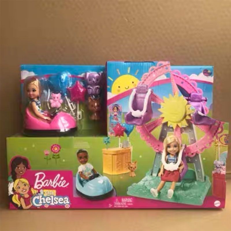 Barbie girl best sale toy set