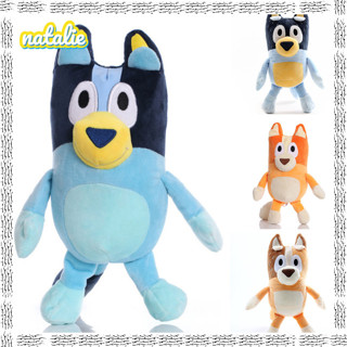 Cheap 28CM Bluey Bingo Plush, Peluche Blueyed Dog Bingo Family