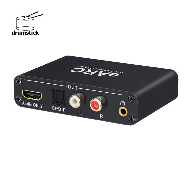 Extrator De Áudio EARC Conversor HDMI 192Khz Liga De Alumínio Preto Para DTS Dolby Atoms AC3 LPCM Fiber