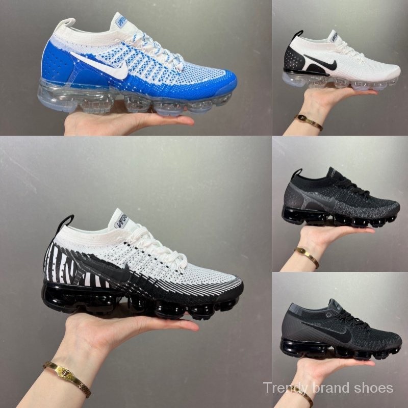 Tênis Nike Air Vapormax Flyknit 2.0 Zebra