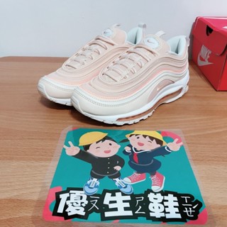 Air max best sale 97 ice