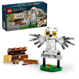 LEGO® Harry Potter™ Edwiges na Rua dos Alfeneiros, nº 4 76425