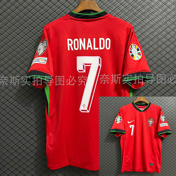 European Cup 2024-25 Taça de Portugal Jersey Casa No. 7 Versão do fã Ronaldo