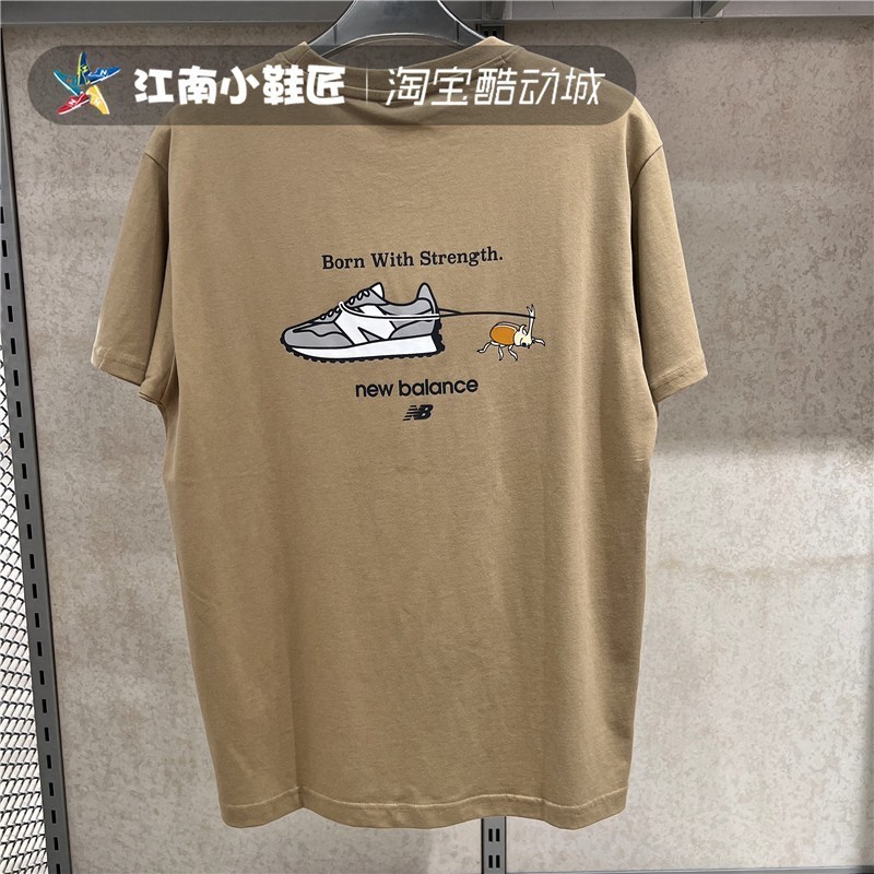 Camiseta De Algodão Puro AMT22354 22397