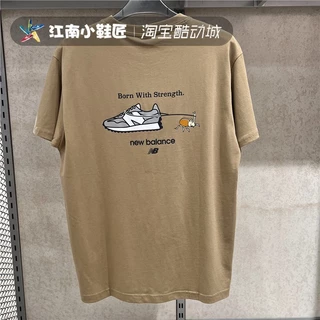 Camiseta De Algodão Puro AMT22354 22397