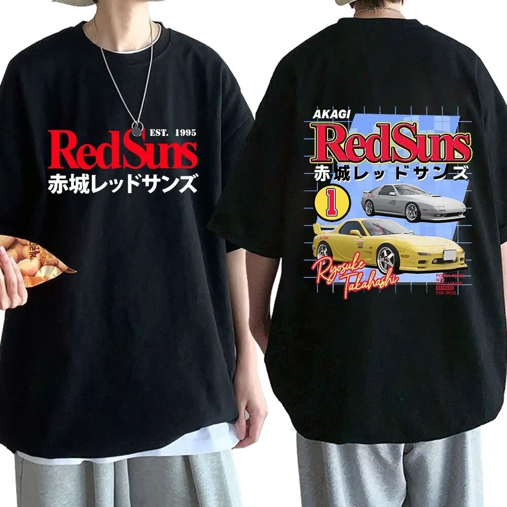 Pegatina Akagi Red Suns Initial D - 13x7.1 Cm, Vinilo Reflectante 3D Para Coche