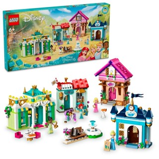 LEGO® | Disney Princess: Aventura das Princesas da Disney no Mercado