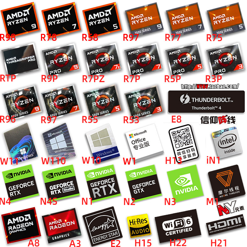 Adesivo ou adesivo de Metal Original AMD Ryzen R9 R7 R5 8000 série CPU ...