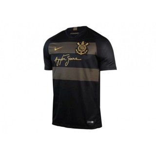 Camisa nova sale do corinthians 2018