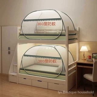 Novo e moderno, com preço favorável, crianças anti-queda e dobrável, dormitório estudantil sem instalação de redes mosquiteiras yurt, beliche de cama de solteiro 0,9 m 1,0 m