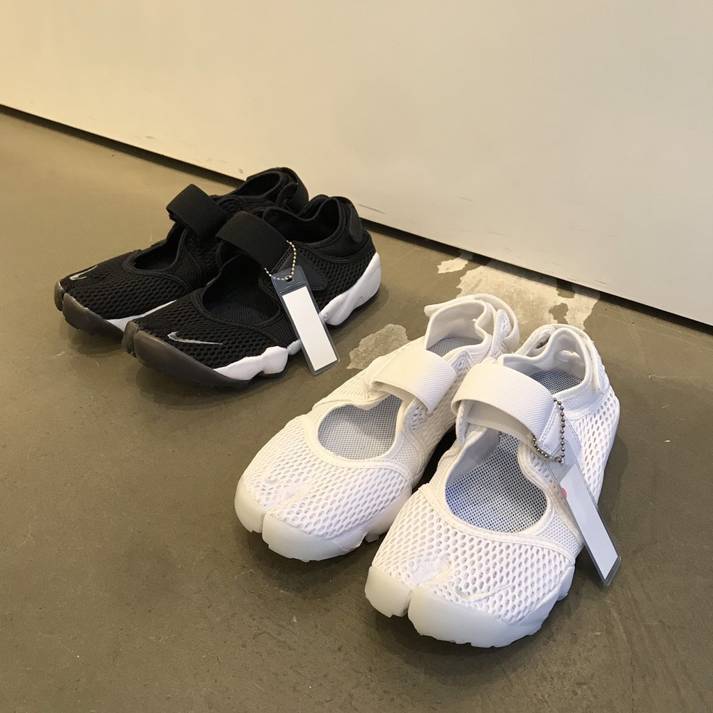 Nike ninja store air rift