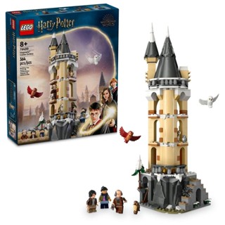 LEGO® Harry Potter™ Corujal do Castelo de Hogwarts™; Brinquedo 76430
