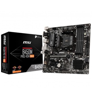 Placa Mãe Goline H510M-G / LGA 1200 / DDR4 / (LAN Gigabit 1000MB