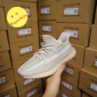 Adidas yeezy boost 350 v2 homme best sale marron