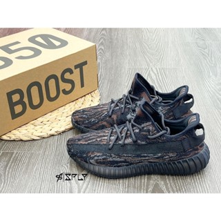 Tênis da adidas cheap yeezy boost